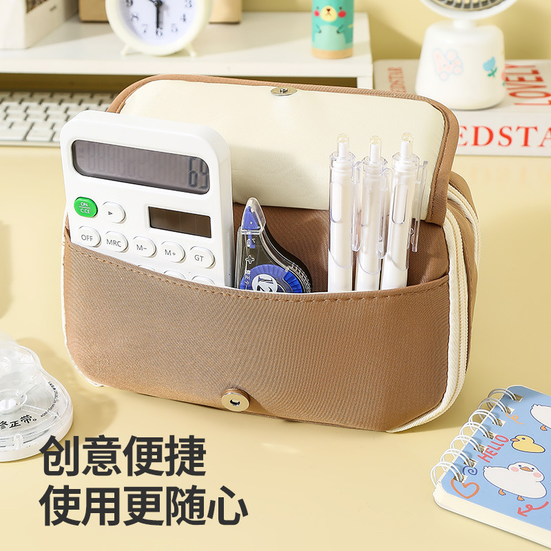 Pencil Case 2024 New Nine-layer Panda Large Capacity Pencil Case Simple Girl's Edition Junior High School Stationery Pencil Case