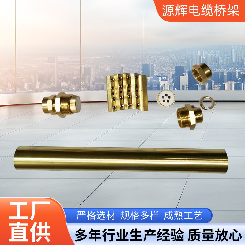 промежуточное соединение минерального кабеля Bttz, одно 4-жильное, огнестойкое соединение Yttw