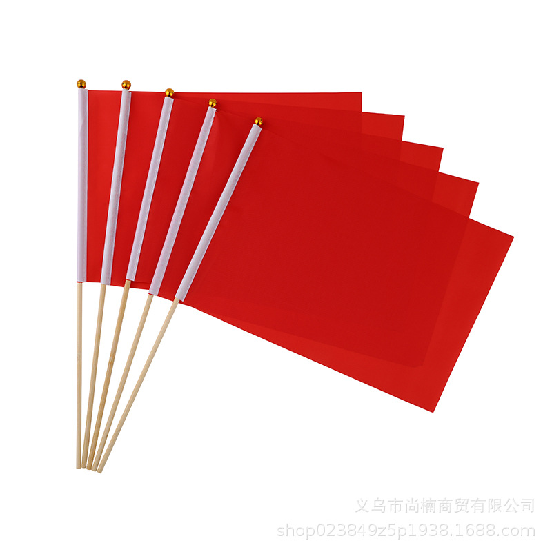 Hand-held small colored flag pennant activity performance hand-held small red flag outdoor advertising flag logo colored flag custom wholesale