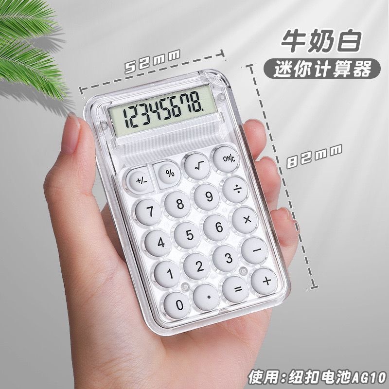 Casual School Student Cute Transparent Computer Calculator Office Accounting Essential Ultra-Thin Ins Mute