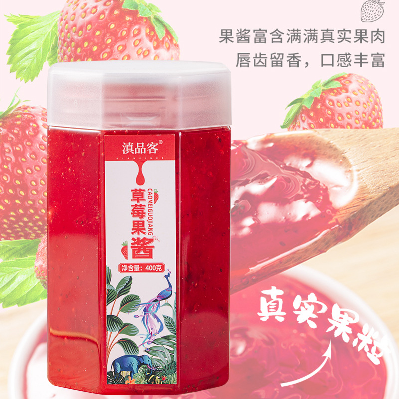 Flower jam wholesale bowl cake ice powder milk tea raw materials rose sauce Strawberry Blueberry sauce passion fruit delivery free shipping