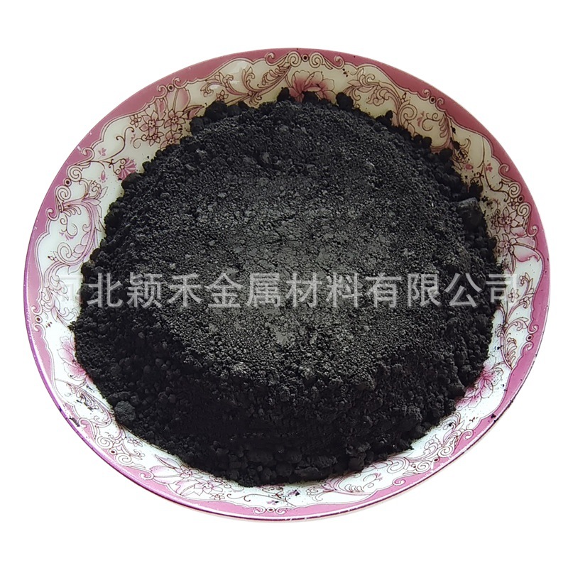 Boron Powder B99.9% High Purity Boron Powder Ultrafine Boron Powder Metal Pure Boron Metallurgical Powder Ceramic Chemical Added Elemental Boron