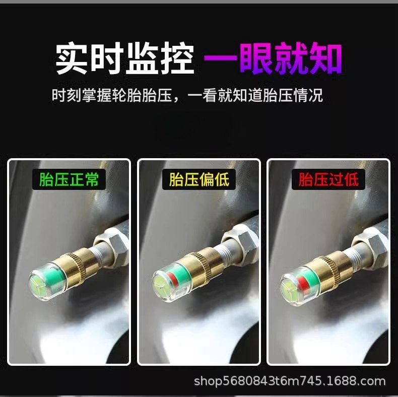 Tire Pressure Monitoring Cap, Tire Air Pressure Cap, Pressure Gauge Cap, Valve Core Tire Pressure Monitor, Safety Tire Pressure Cap