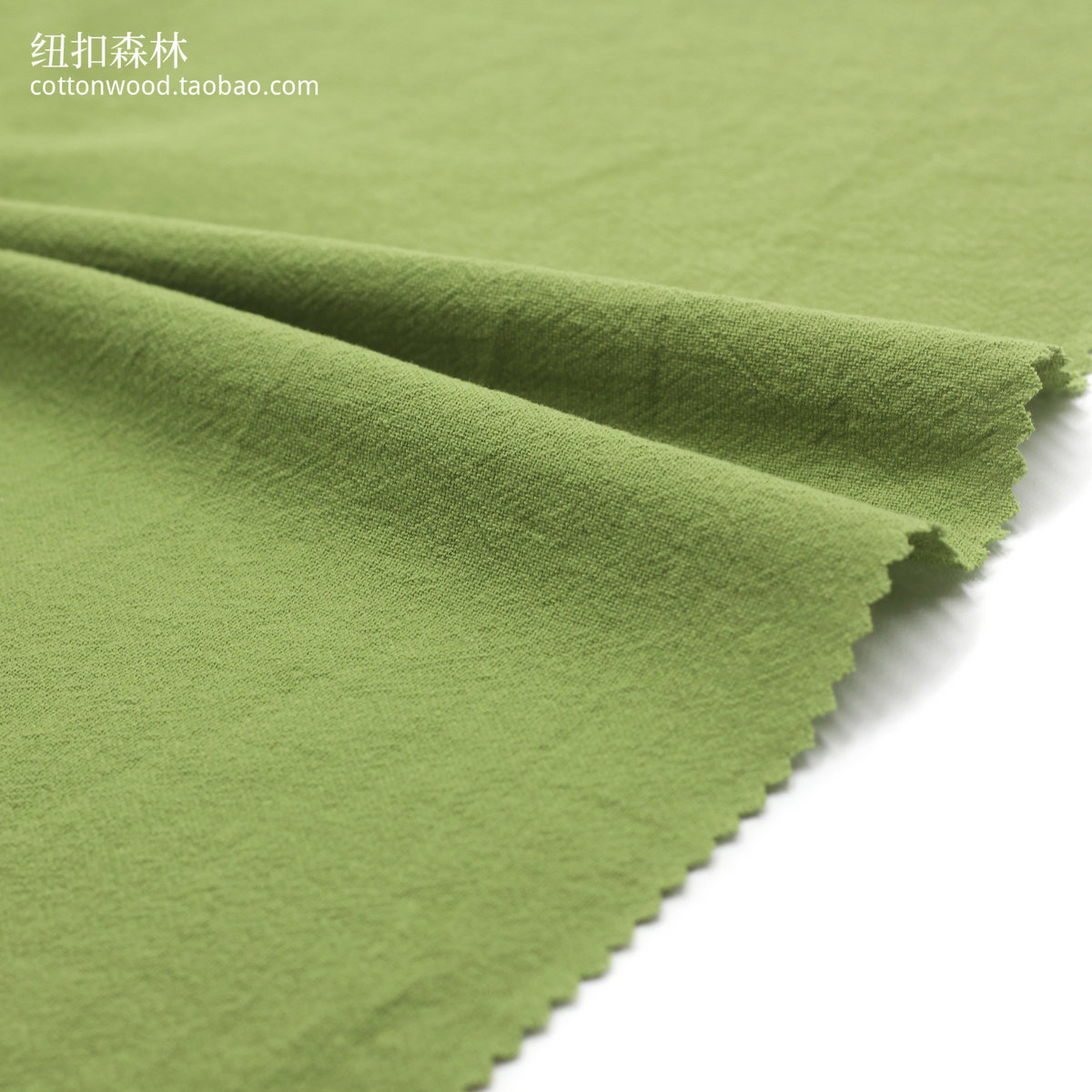 Jasmine Green Cloth Set Matching Cloth Pure Cotton Handmade Cloth DIY Doll Coat Fabric Half Meter 21126
