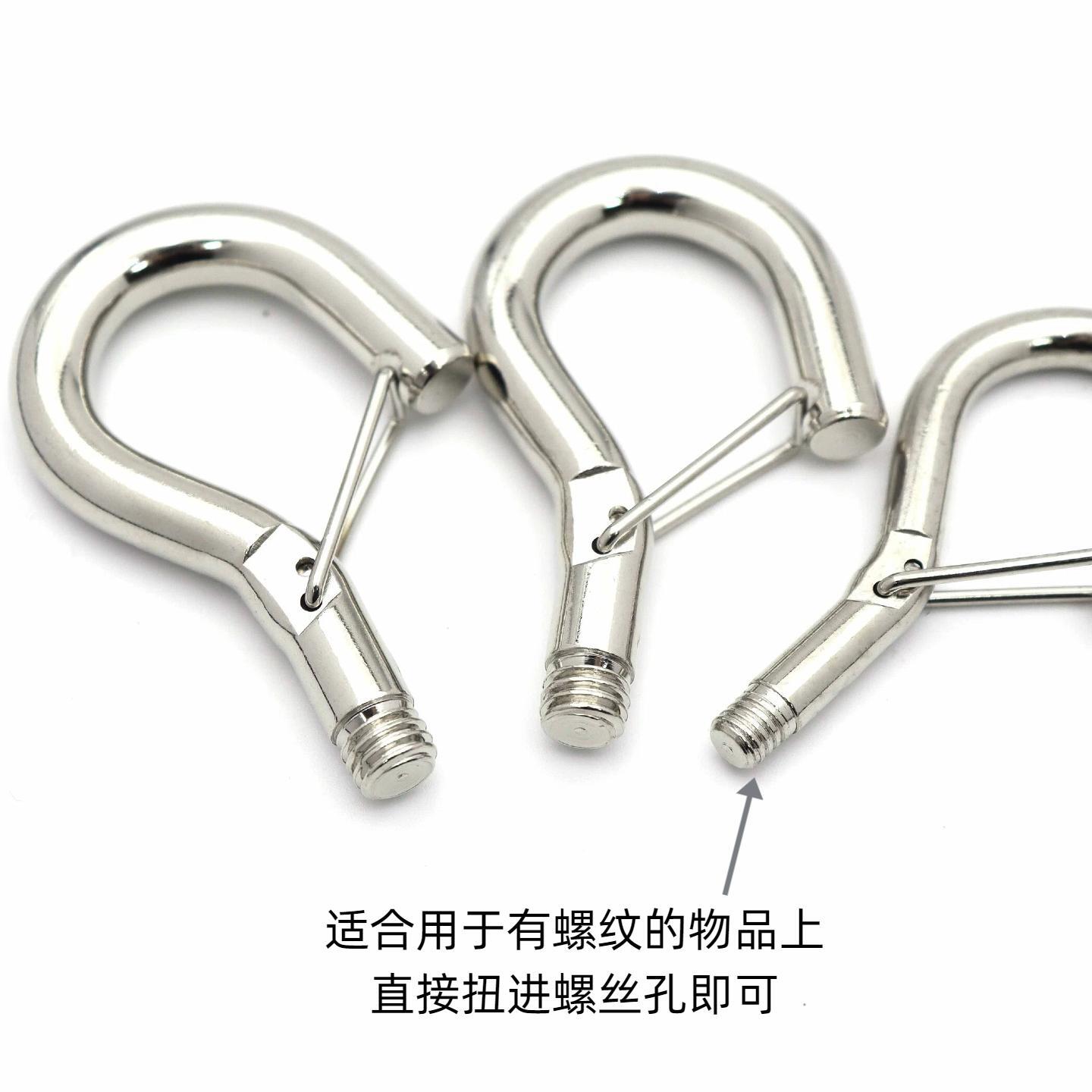 Hanging Hook with Threaded Hook Safety Card Hook Wire Rope Cable Hook Lighting Connection Hook Small Spring Hook