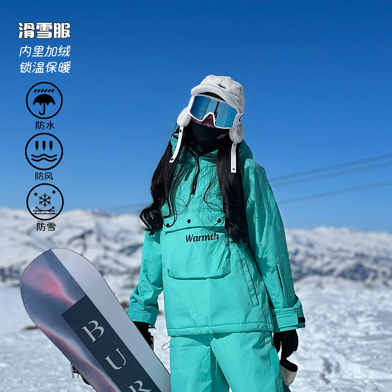 Ski Resort Rental Volume Winter Windproof Snowboard Double Ski Suit for Men and Women Couple Thickened Ski Suit