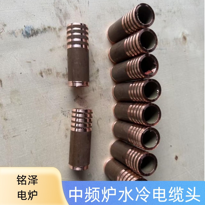 Water-Cooled Cable Head for Medium Frequency Furnace Industrial Grade High Temperature Resistant Copper Core Accessories for Sensor Heating Equipment