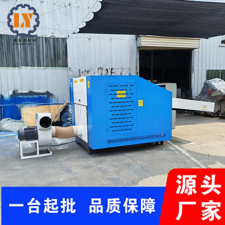 Дробилка для бракованных подгузников, шредер для текстильных отходов, шредер для латексных подушек