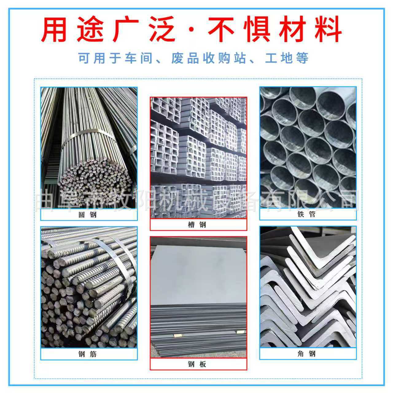 Scrap Iron Hydraulic Crocodile Shearing Machine Metal Tiger Head Hydraulic Shearing Machine Manufacturer Stainless Steel Tiger Head Hydraulic Shearing Machine