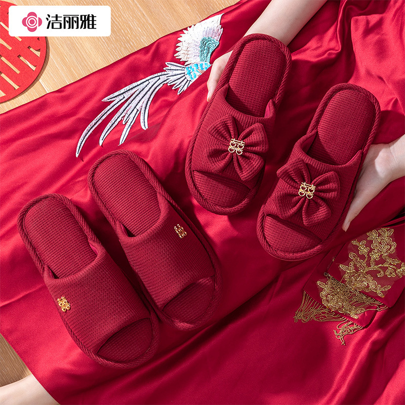 Jieliya Wedding Slippers Wedding Festive Men and Women Couple Spring and Autumn Light Luxury Wedding Red Butterfly Wedding Artifact