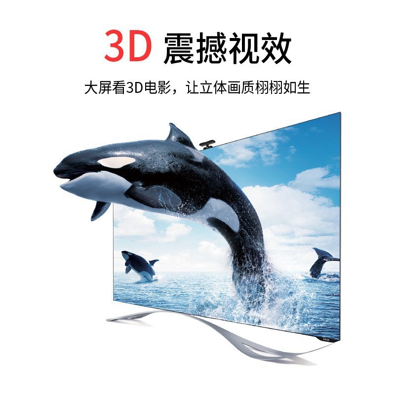 HDMI cable 2.0 HD line 4K2K TV computer monitor projector HDMI video data cable