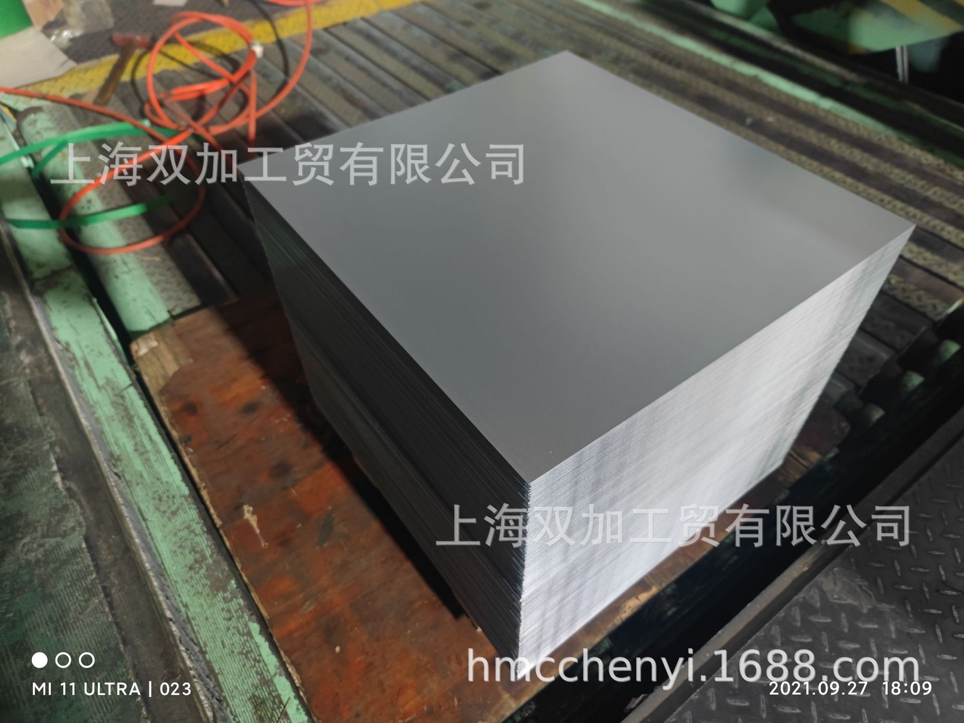 Sample, Supply Dt4C Pure Iron Leveling, Dt4E Electromagnetic Pure Iron High Precision