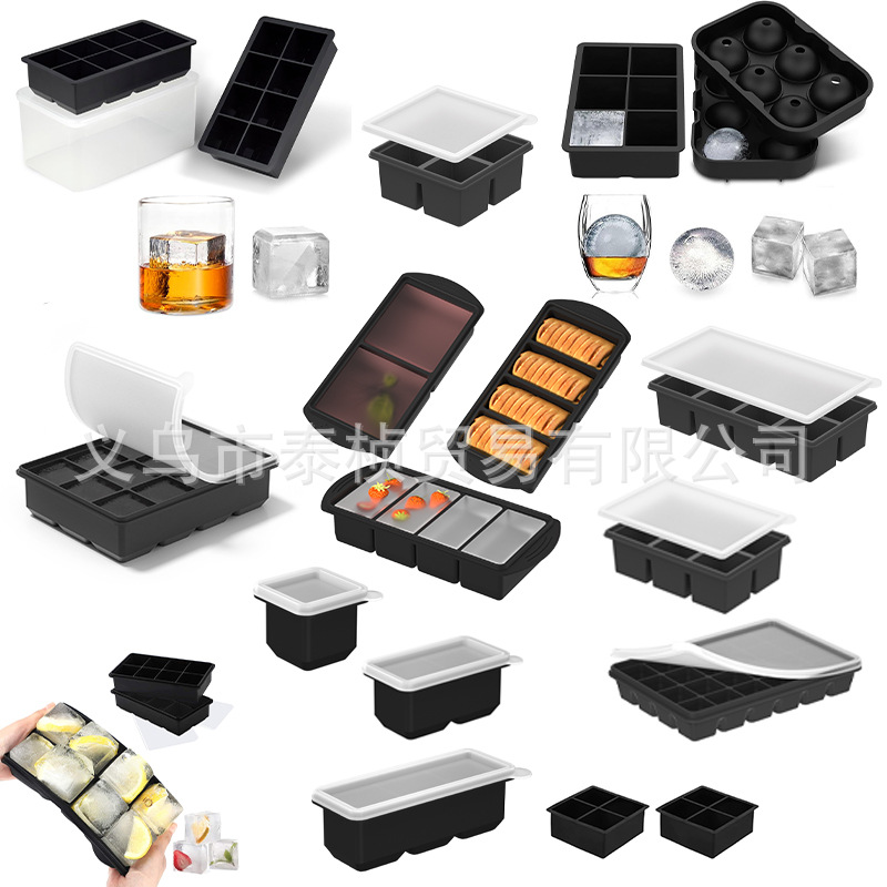 Большая силиконовая форма для льда пищевого качества, легкое извлечение, форма для быстрого замораживания ледяных шариков, форма для льда для домашнего использования