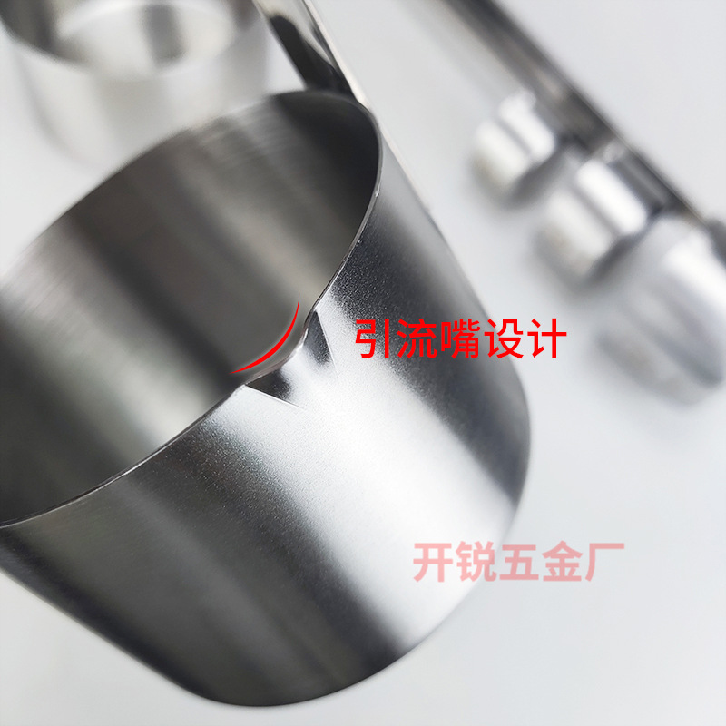 304 Stainless Steel Wine Rift Food Grade Flat Handle Wine Meter Wine Beat Set Pour Spoon Thickened Wine Hanger