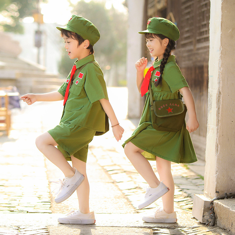 Children's Performance Clothing Chorus Suit Summer 2024 Men's and Women's Fairy Tale Drama Recitation Performance Clothing Red Star Shining Suit