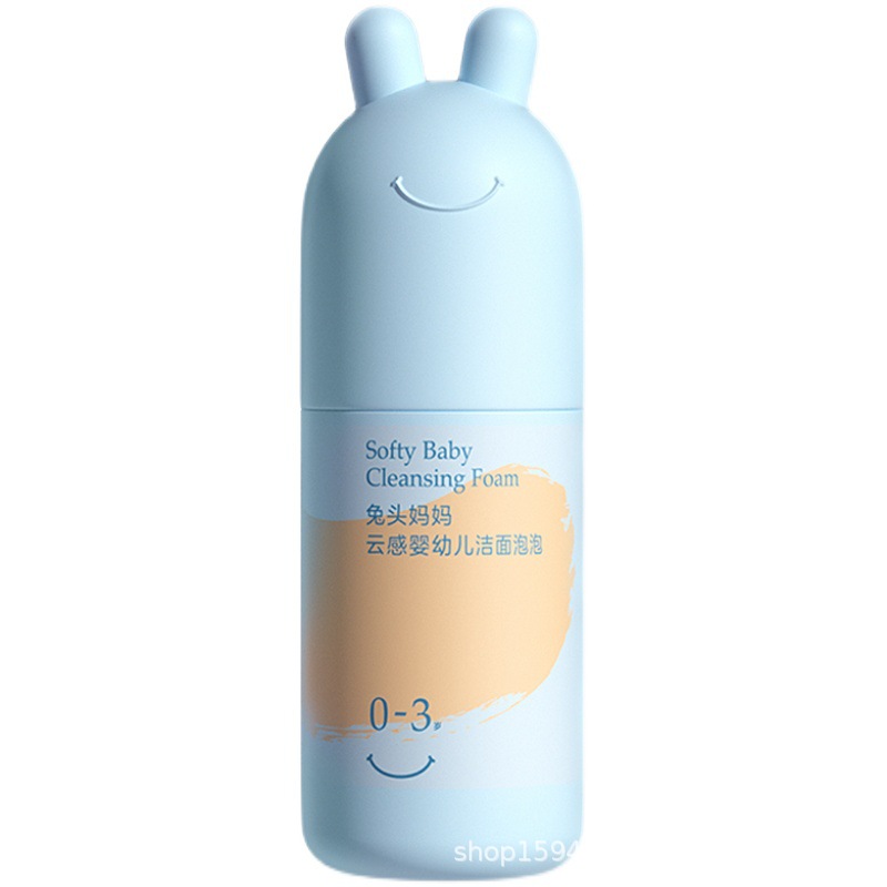 Rabbit Head Mother Kidsren's Facial Cleanser Face Cream Mouth Guard Spray Kidsren Students Baby Special Infants 0-3-12 Years Old