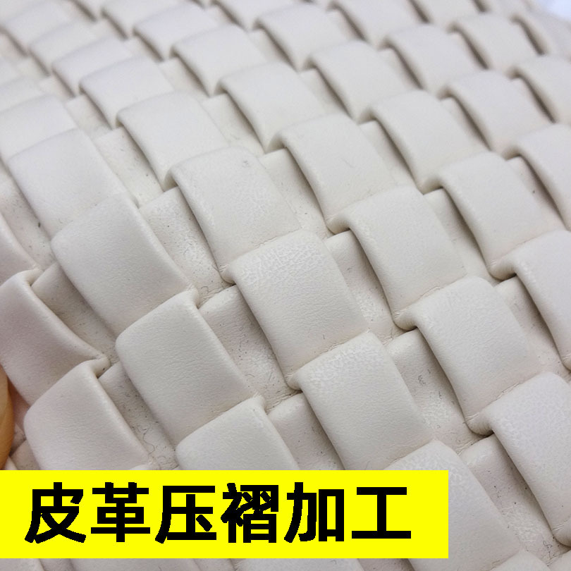 Обработка кожи, складки и тиснение