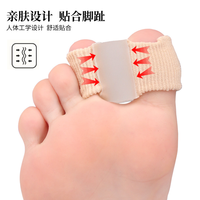 Cross-border toe splitter thumb valgus big toe bone overlap toe separator men's and women's fiber double hole set orthosis