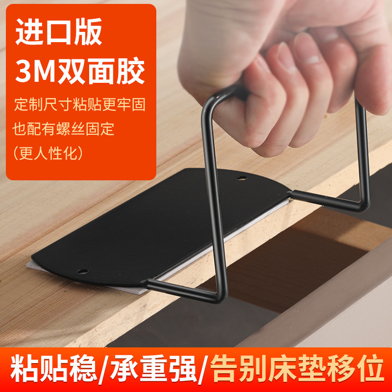 Mattress Holder, Tatami Mattress, Non-Slip Wooden Bed Mattress Artifact, No Punching, Anti-Shift Simmons Buckle