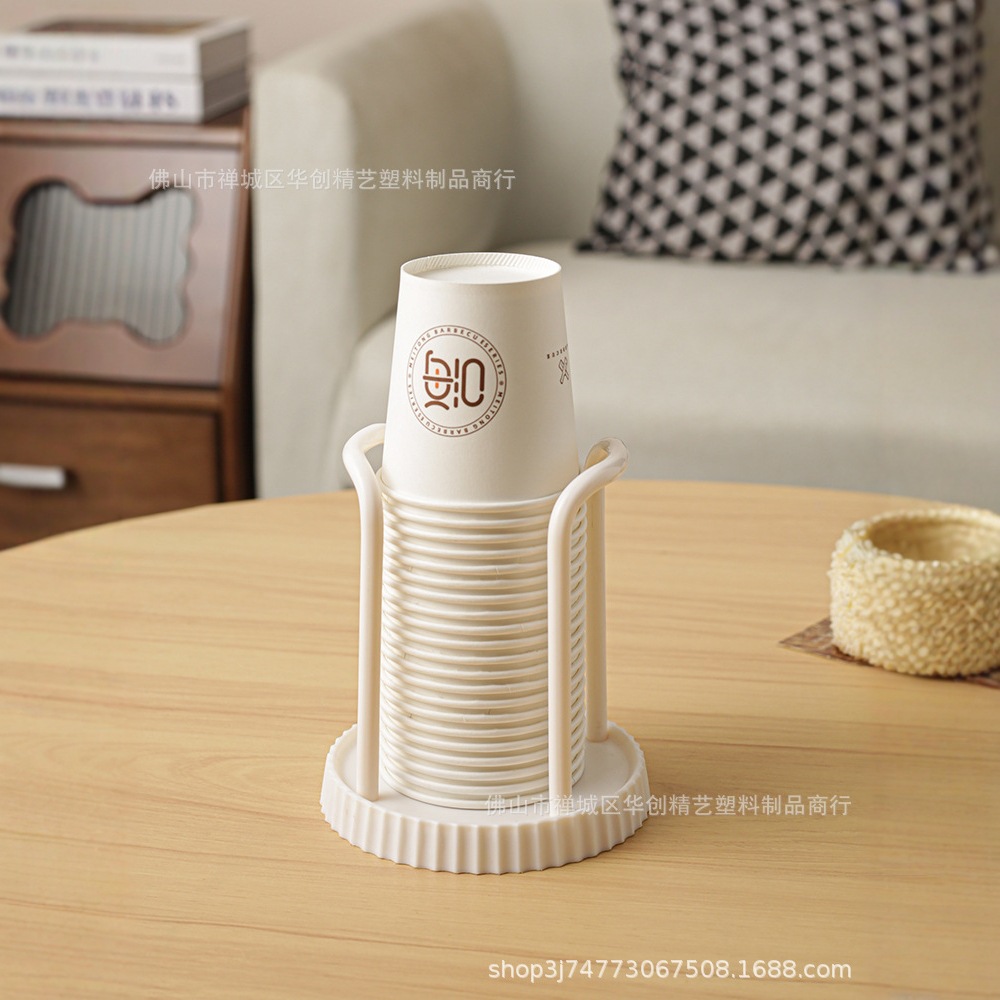 Desktop Paper Cup Storage Rack Household Water Dispenser Bar Counter Milk Tea Coffee Shop Disposable Cup Pier Storage Rack