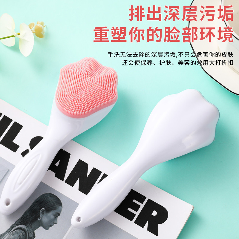 Face Washing Brush Internet Popular Soft Hair Deep Brush Silicone Manual Cat's Claw Cleansing Brush Long Handle Artifact Dirt Face Cleaning Women