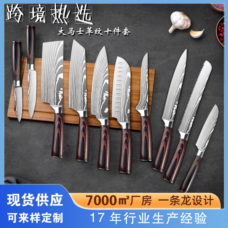 Кулинарный нож с лазерным узором из дамасской стали, нож для фруктов, набор ножей из нержавеющей стали, японский нож, нож Сандэ, кухонный нож