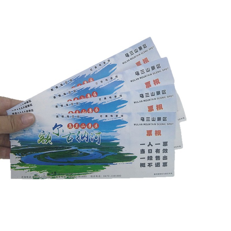 Factory Printed Tickets Customized Front and Back Colorful 200g Three-Proof Thermal Paper Scenic Spots Foldableing/Roll Tickets