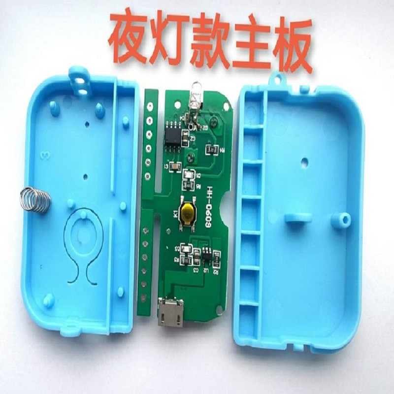 Good Liquid Reminder Infusion Drip Alarm Intravenous Saline Automatic Alarm Manufacturer Wholesale Simple Version