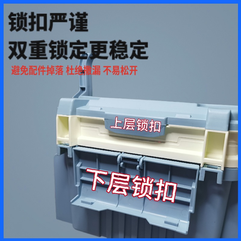 Luya fishing box with Rod can sit thickened sea fishing rock fishing portable storage box double layer Luya box