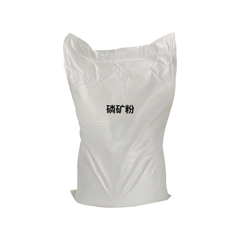 Phosphate Ore Powder Fertilizer Raw Material Potassium Ore Powder Soil Conditioner for Crop Improvement Soil Phosphate Ore Powder