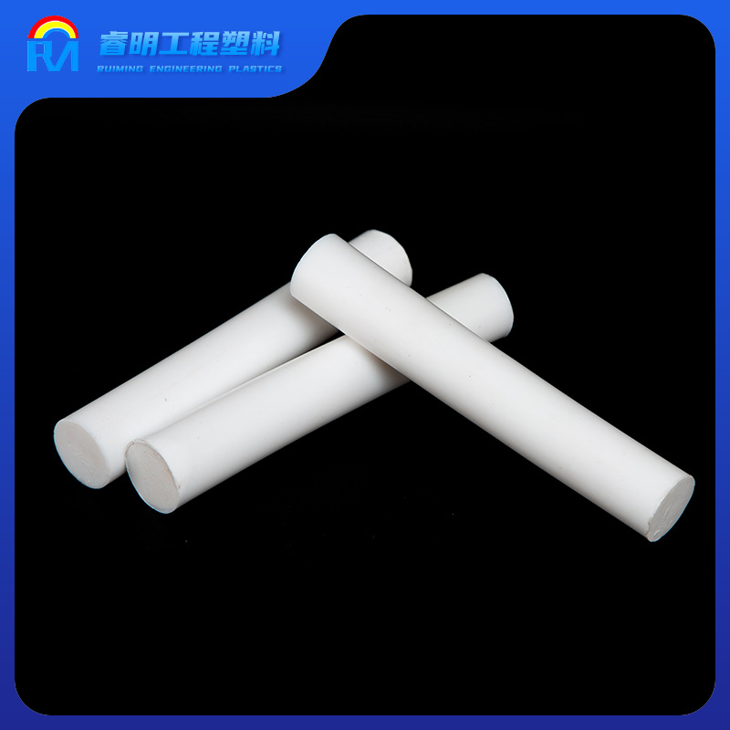 Ptfe Rod, Polytetrafluoroethylene Rod, Teflon Tube, Tetrafluoroethylene Tube, High Temperature Resistant and Corrosion-Resistant Plastic Tube
