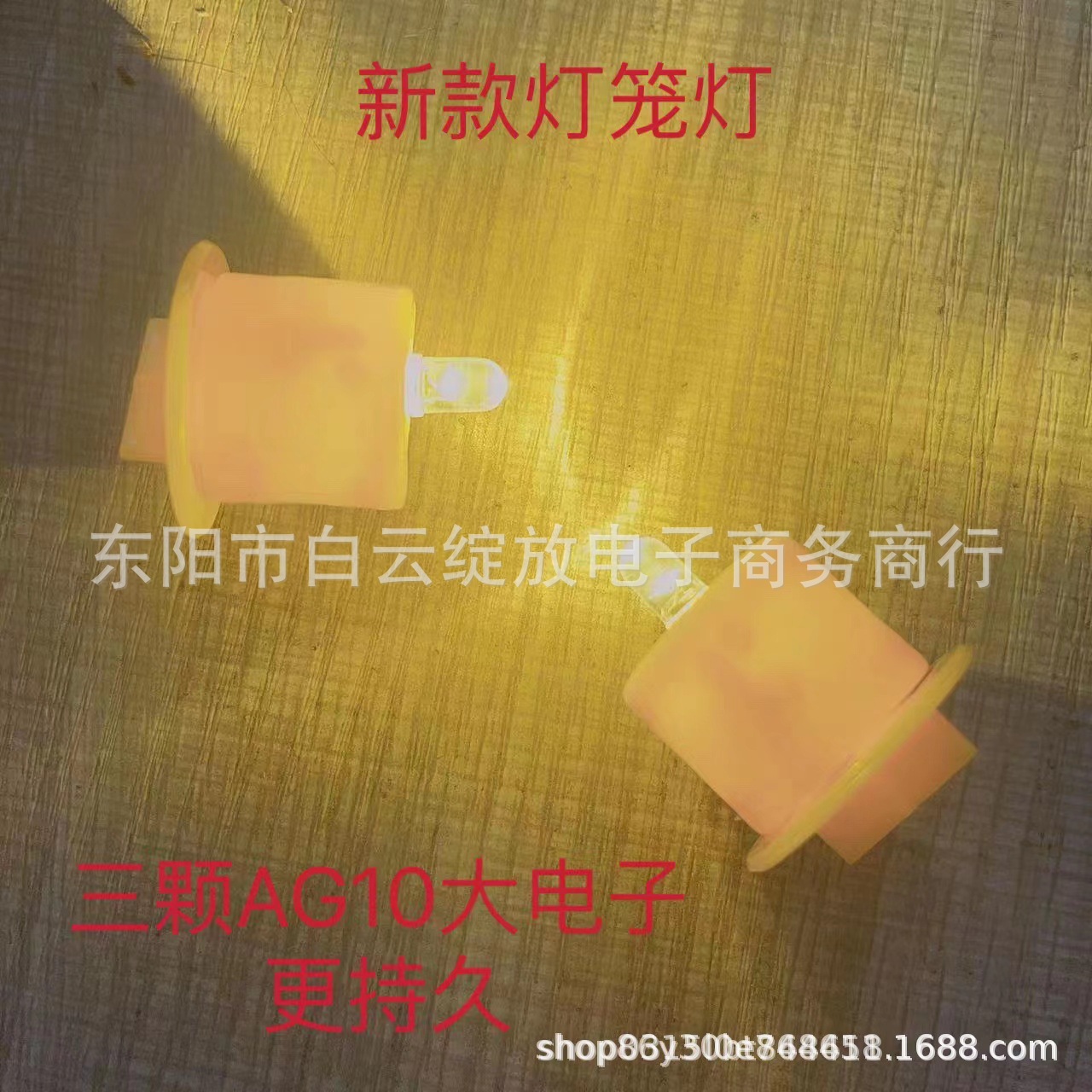 Электронный яркий фонарь с фитилем DIY мультяшный фонарь на Хэллоуин Рождественская подарочная коробка Фитиль цветной сменный