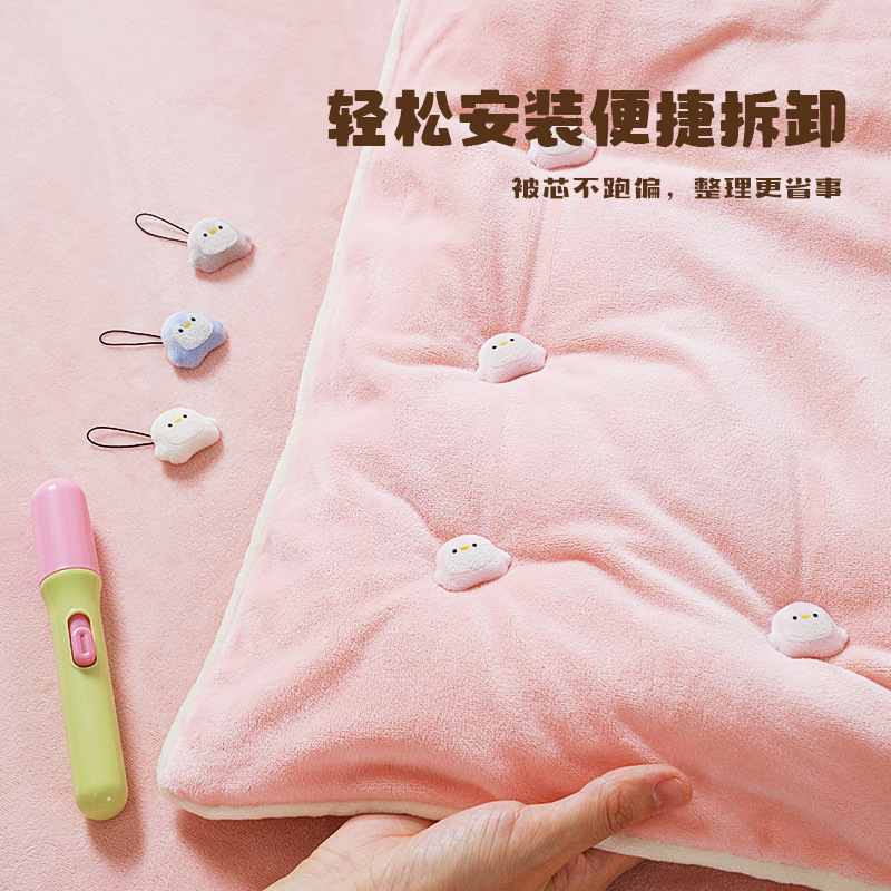 Self-Designed Quilt Holder, Needle-Free Fleece-Lined Buckle Quilt Cover, Quilt Cover, Seamless Bed Bed Sheets Holder