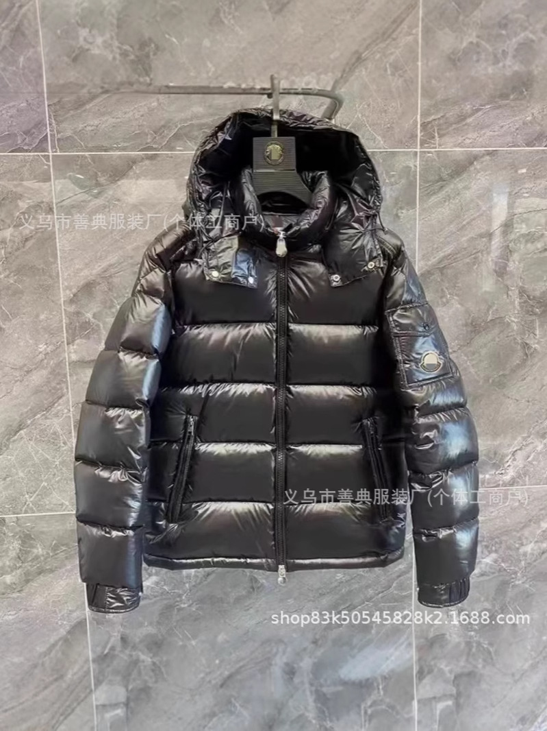 High Version Mengjia Ma Black Classic Versatile down Jacket Comfortable Warm Cold-Proof Hooded Coat Wholesale Cross-Border