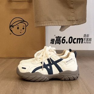 [Странная красота] Кроссовки для женщин с толстой подошвой и цветными блоками Agande, 2025, осень, новые, дышащие, спортивные и повседневные кроссовки