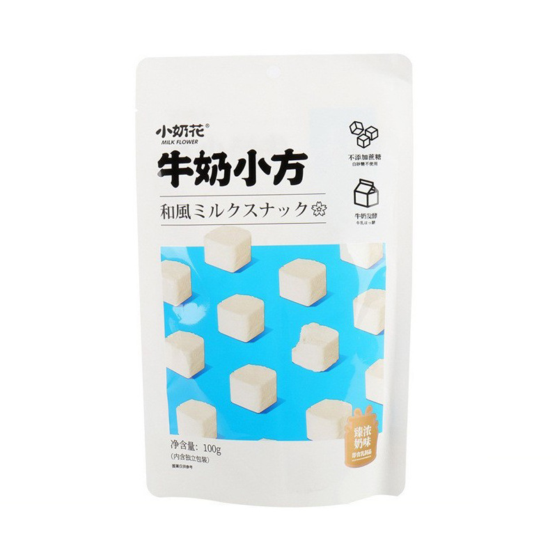 Xiaonuohua Qhe Qijia Colostrum Probiotic Milk Beibei 100g Dairy Products Snacks Milk Milk Flavor