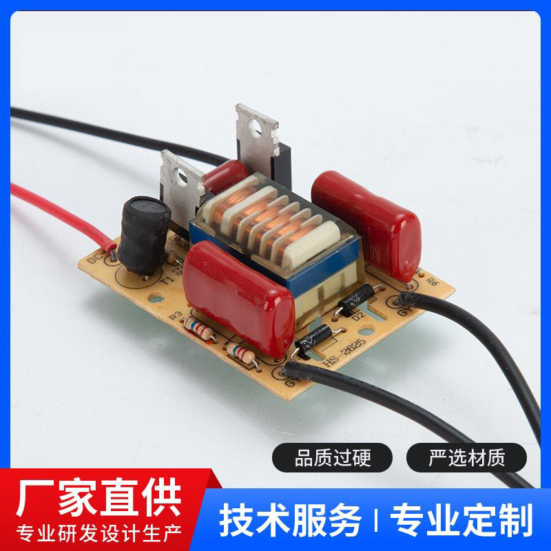 Плата управления для лампы-убийцы комаров 12V, высоковольтная