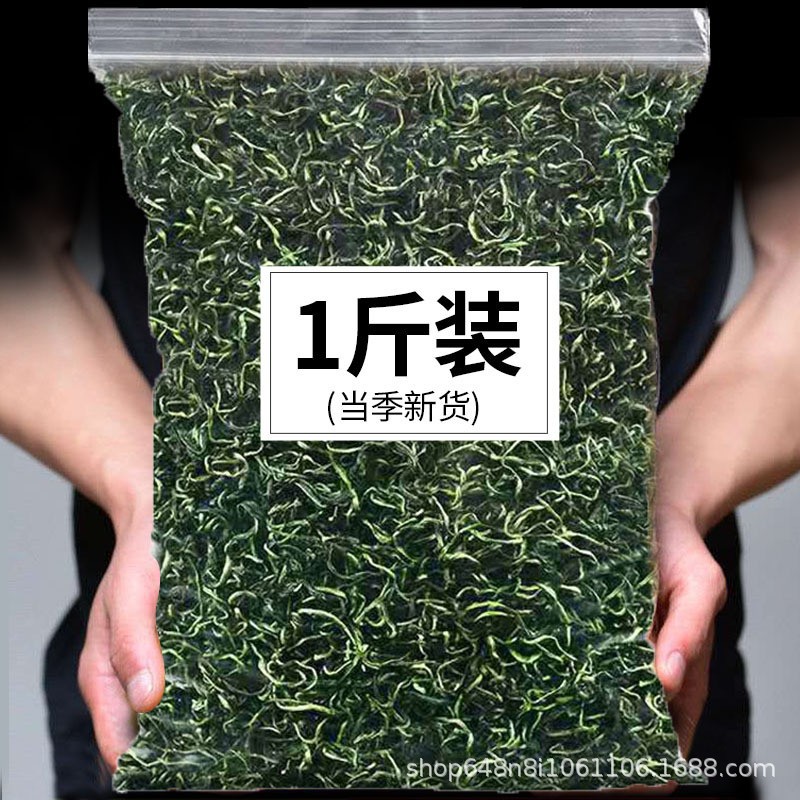 Dandelion Tea Loose Flower Tea Wholesale Wild Mother-In-Law Dingye Dandelion Root Tea Manufacturer Fire Nodule Health Tea