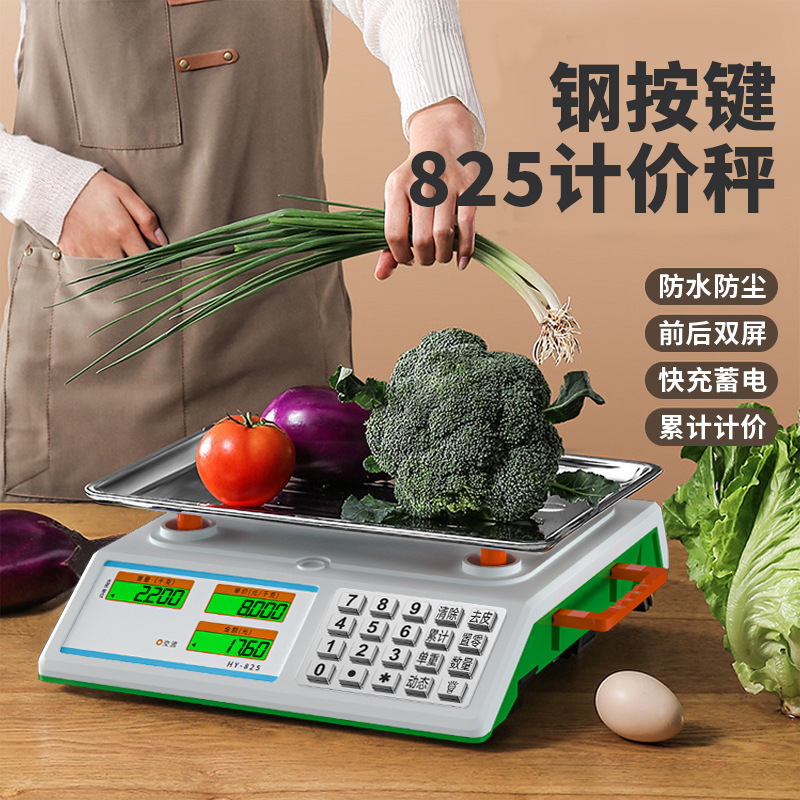 Weighing Digital Scale Small Commercial Pricing Vegetable Stall Business Table Scale 30kg Digital Scale