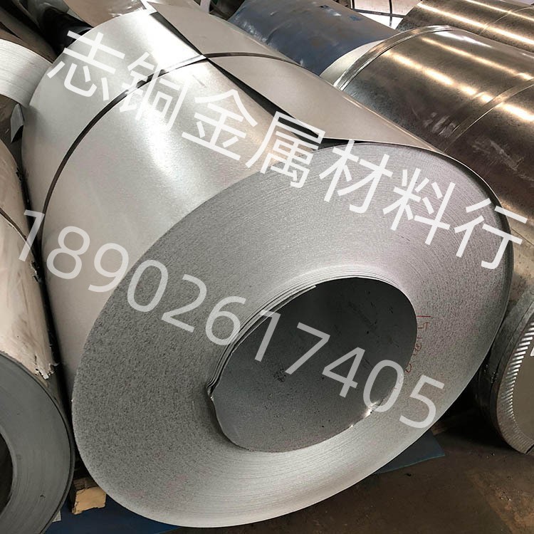 Suyo Suyomd Suyp Pure Iron Rod Iron Belt Pure Iron Plate Pure Iron Rod Roll Belt Pure Iron Rod Thin Plate