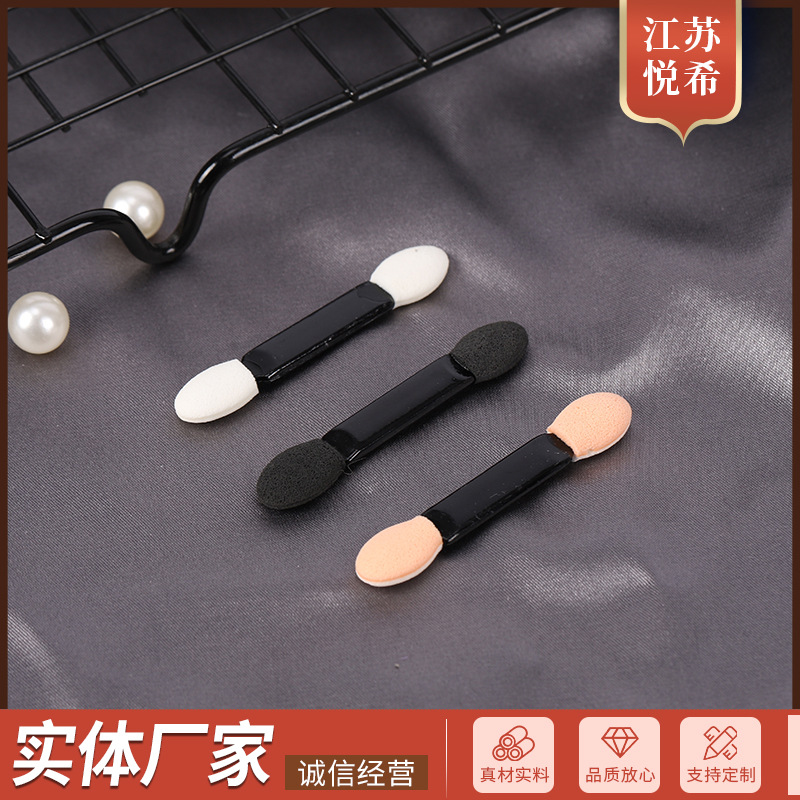 High quality student single eye shadow stick eye shadow brush makeup brush concealer stick 5.5CM double big head eye shadow stick