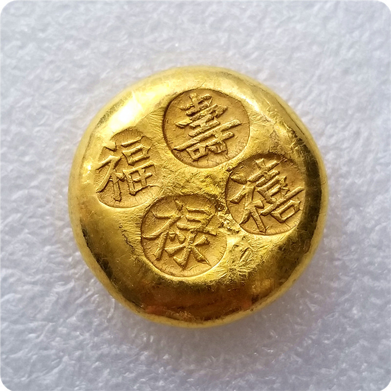 антикварные изделия Фу Лу Шоу Си золотой слиток латунный материал не золото J73