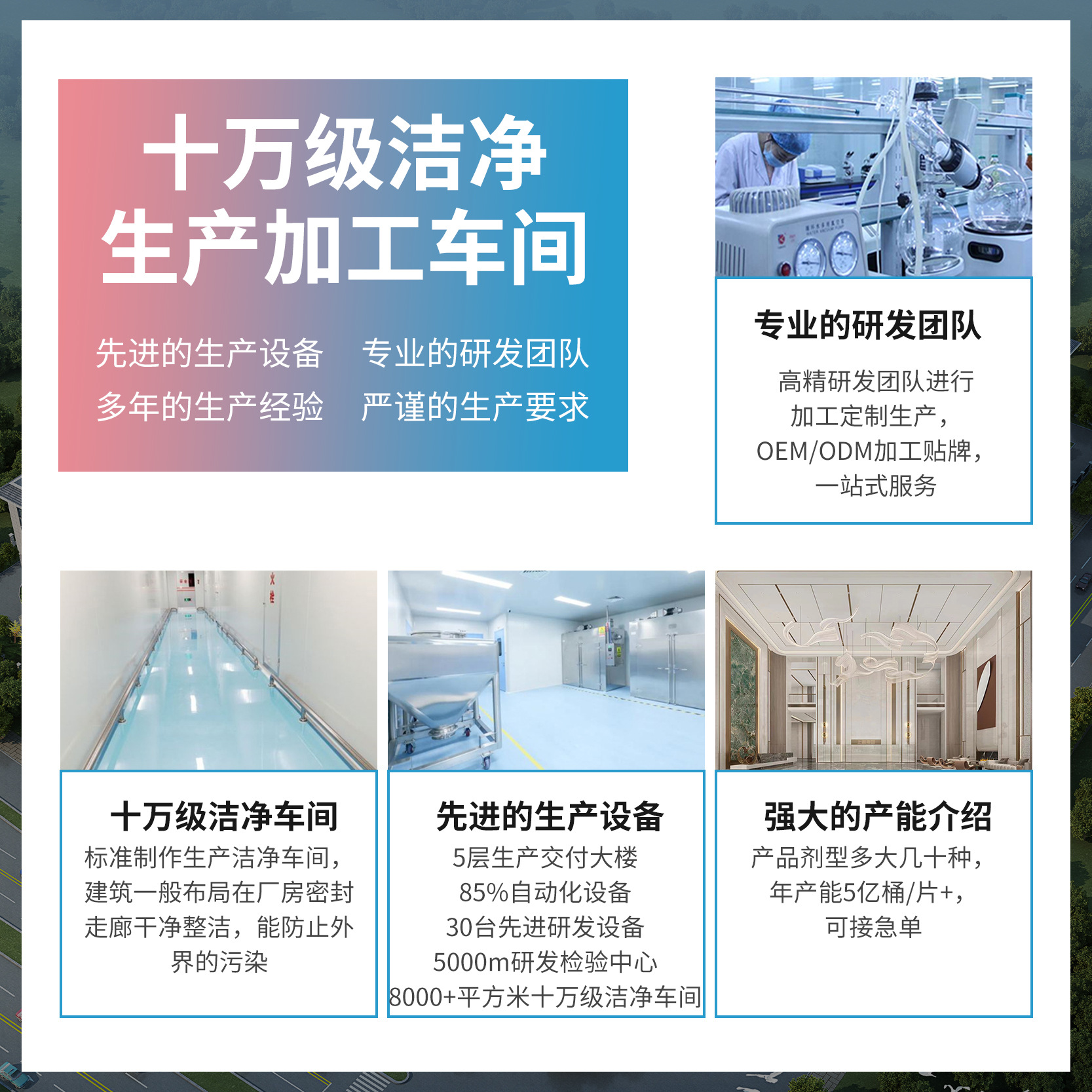 Cross-Border Best-Selling Product Bovine Colostrum Powder Colostrum120G Source Factory Spot Supply Supports Oem