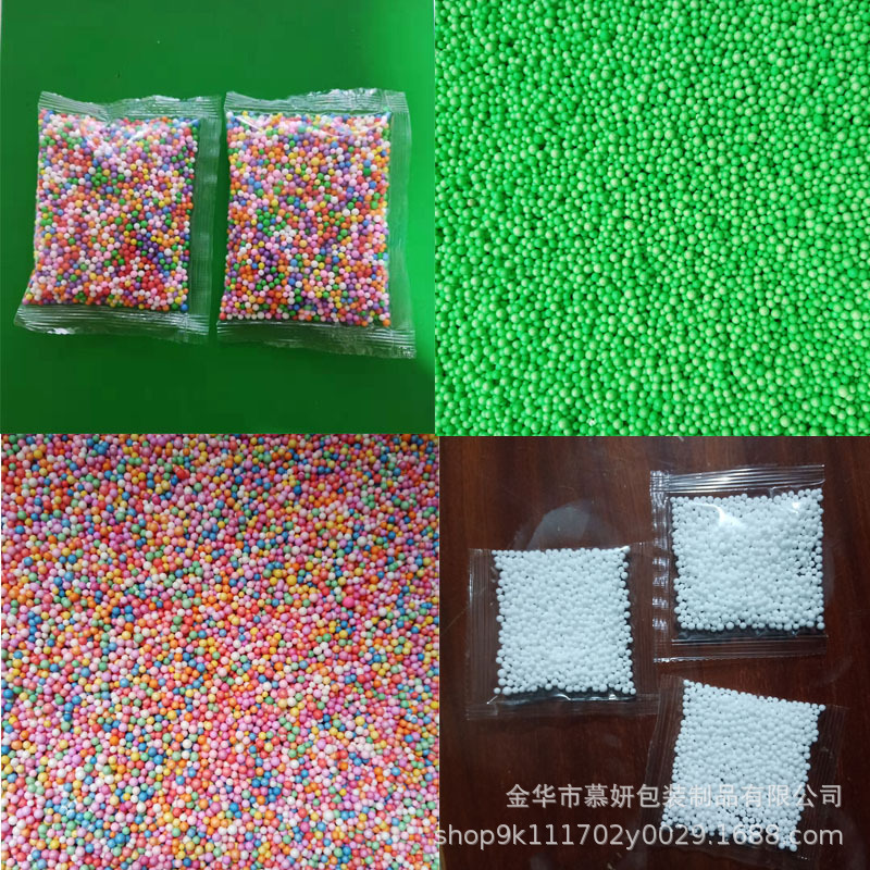 1г пакет пенопластового шарика цветные пенопластовые частицы DIY слайм кристальная грязь метеорит наполнитель для подарочной коробки