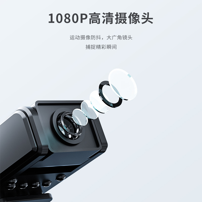 A8 Recorder Direct Recording Hd Camera 1080P Infrared Night Vision Video Recorder Office Audio and Video Recorder