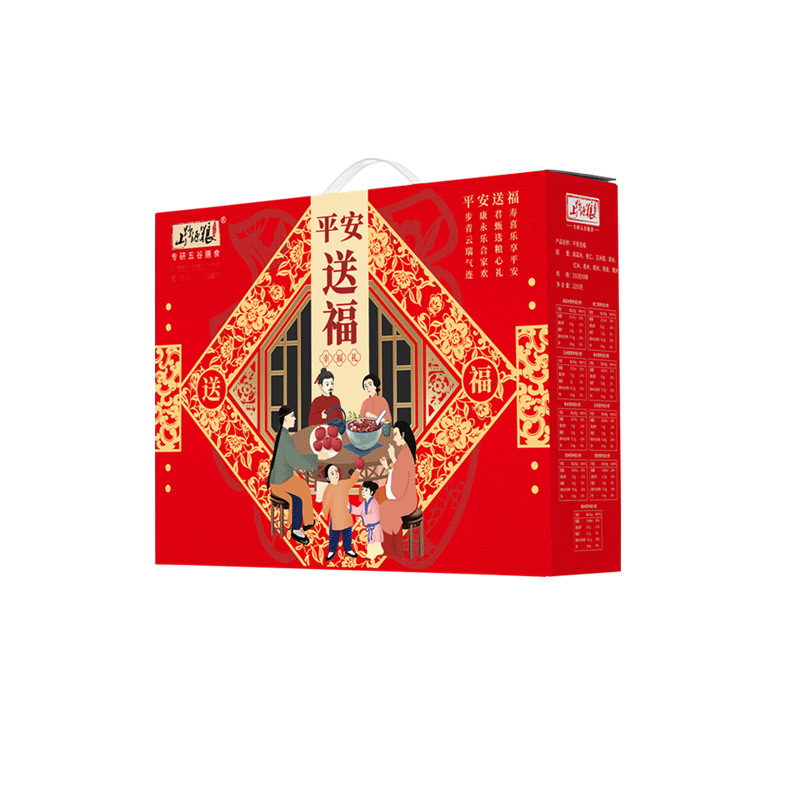 [Factory] Whole Grain Gift Box Customized Coarse Grain Combination Vacuum Small Bag Employee Mid-Autumn Festival Gift Welfare