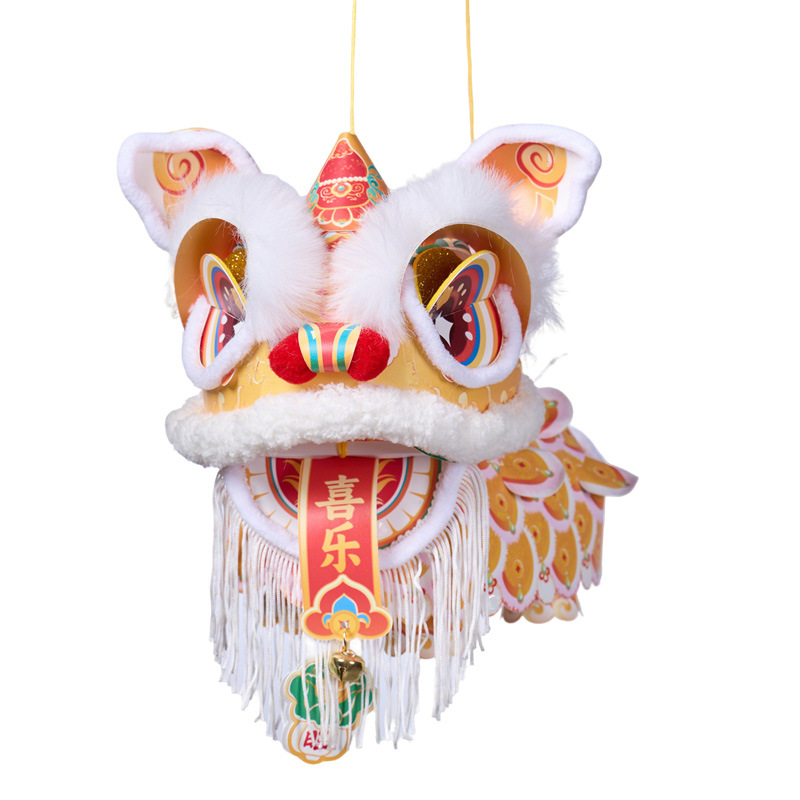 New Year Horse Year Lucky Lion Lantern DIY Craft Materials Kindergarten Traditional Style Lantern Lion Dance Handheld Doll