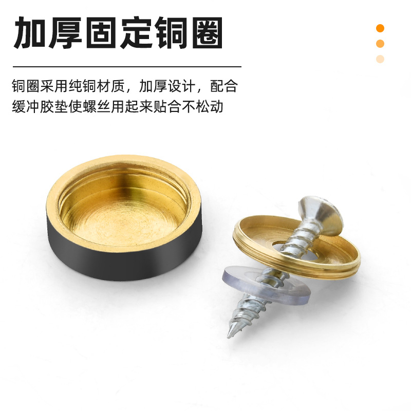 Thickened Copper Mirror Nails, Advertising Nails, Decorative Caps, Glass Mirror Decorative Covers, Glass Fixing Screws, Cover-Up Caps
