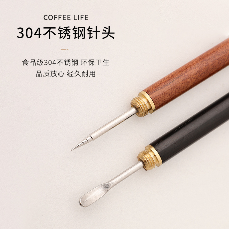 Italian Coffee Fancy Coffee Pull Flower Needle Pear Wooden Handle Gouhua 304 Stainless Steel Carved Flower Stick Coffee Utensil
