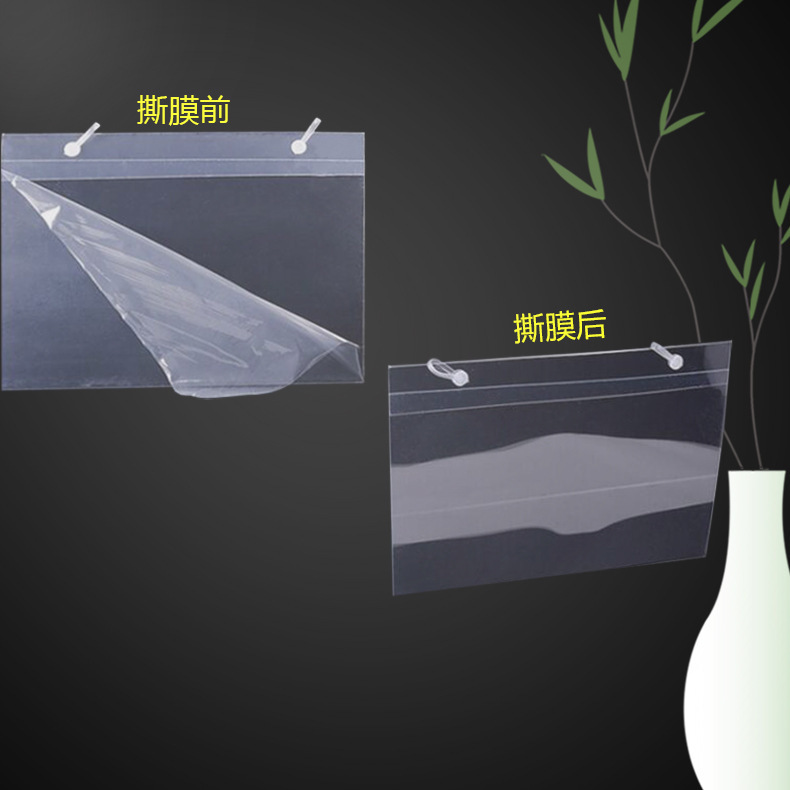 Supermarket Binaural Price Tag, Oblique Cage Tag, Pet Tag, Pvc Tag, Transparent Plastic Set, Warehouse Label